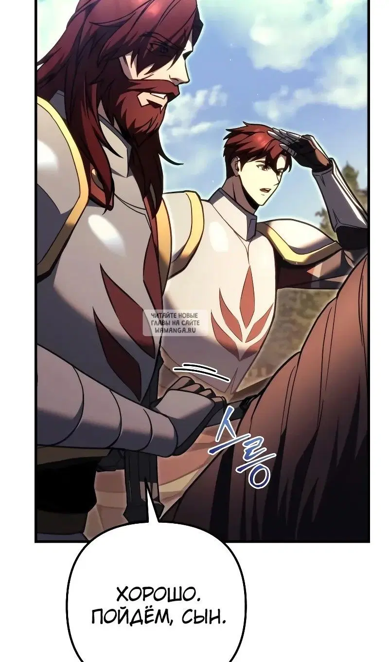 Page 120.000