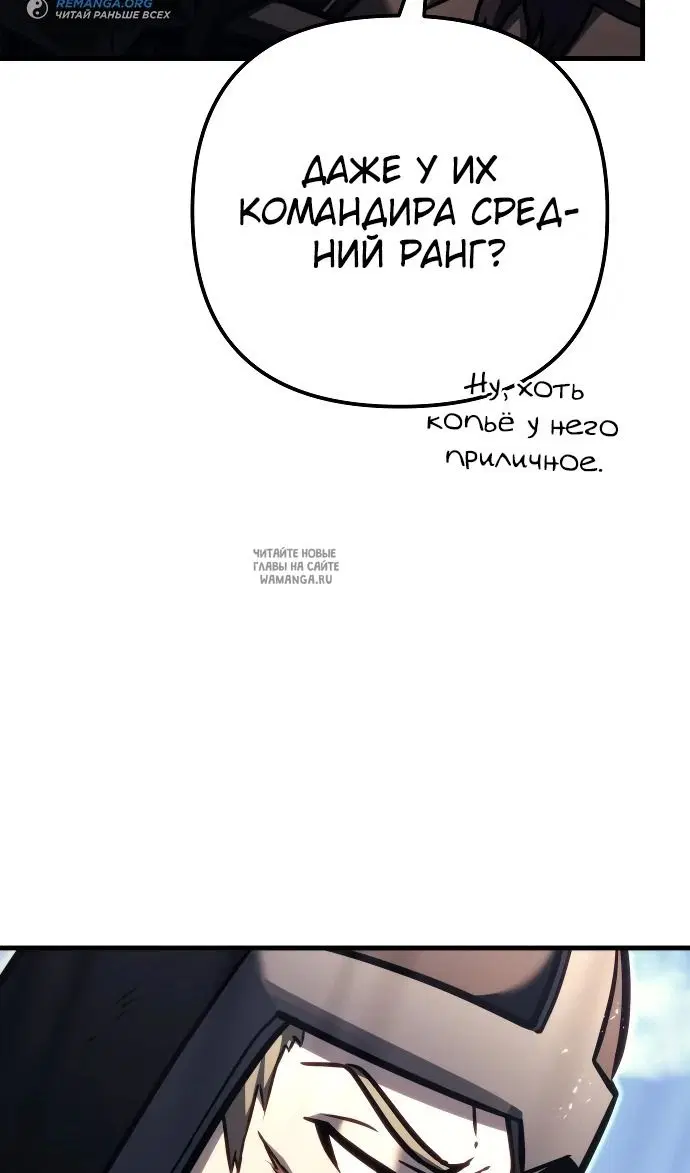 Page 120.000