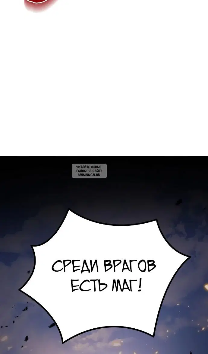 Page 120.000