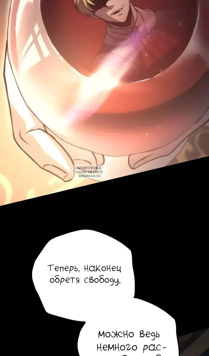 Page 120.000