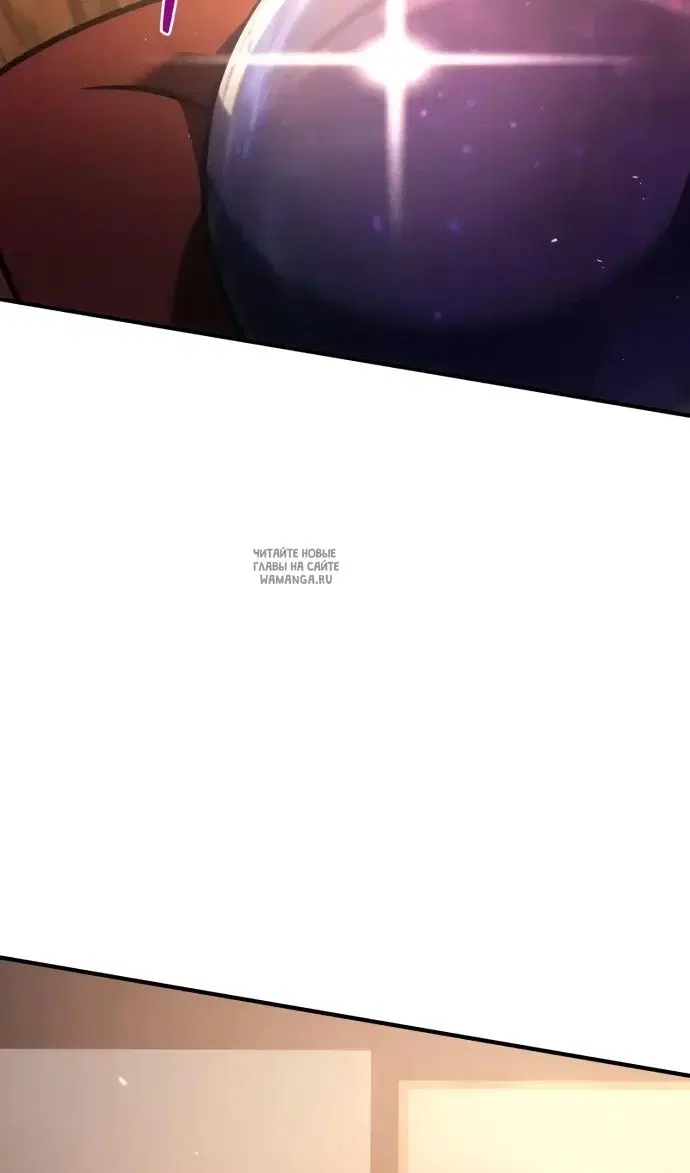 Page 120.000