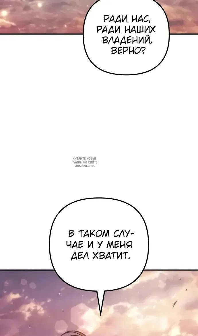 Page 120.000