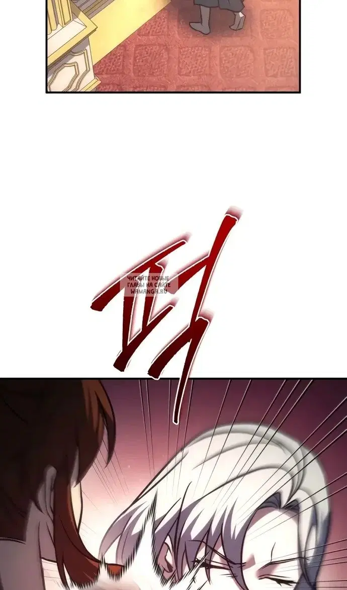Page 120.000