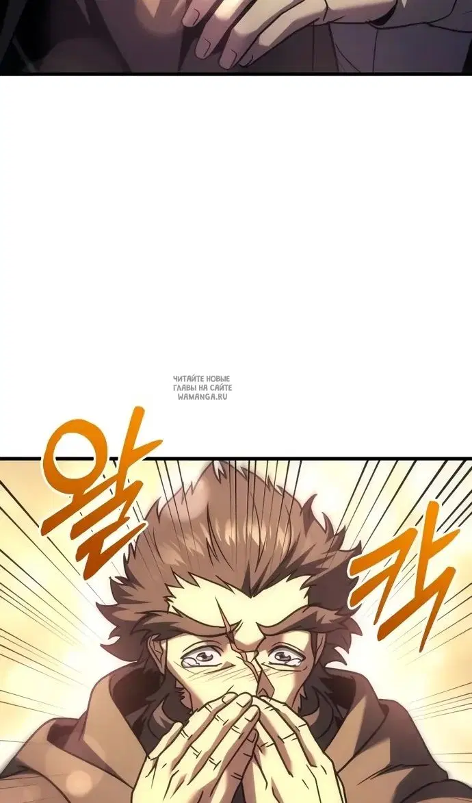 Page 120.000
