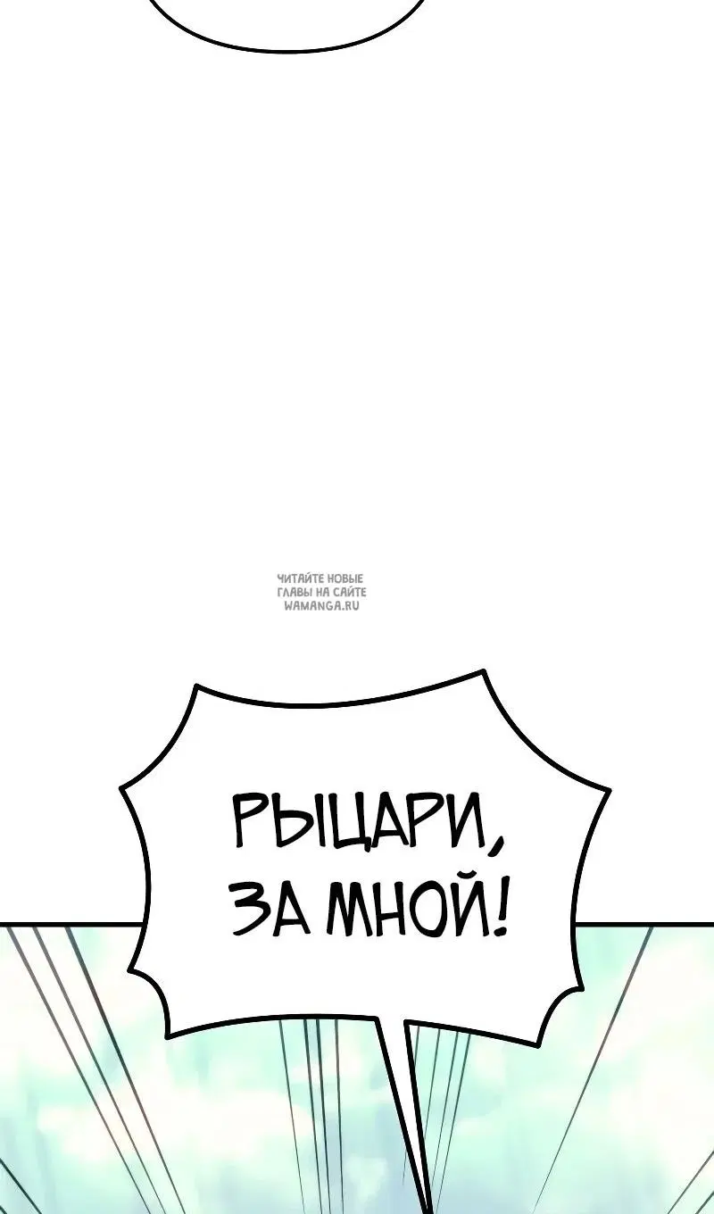 Page 121.000
