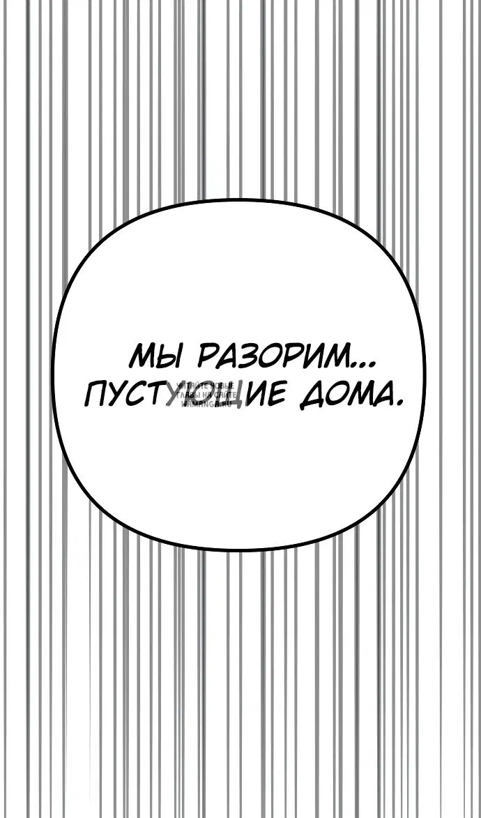 Page 121.000