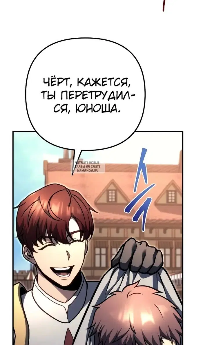 Page 121.000