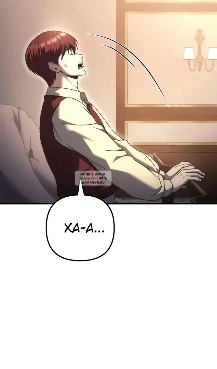 Page 121.000