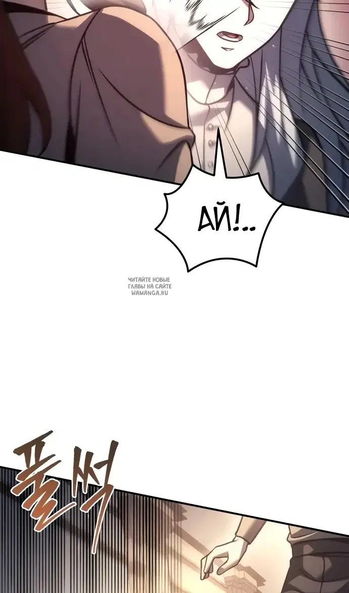Page 121.000