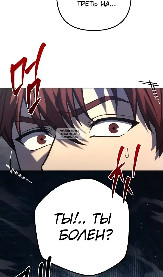 Page 121.000