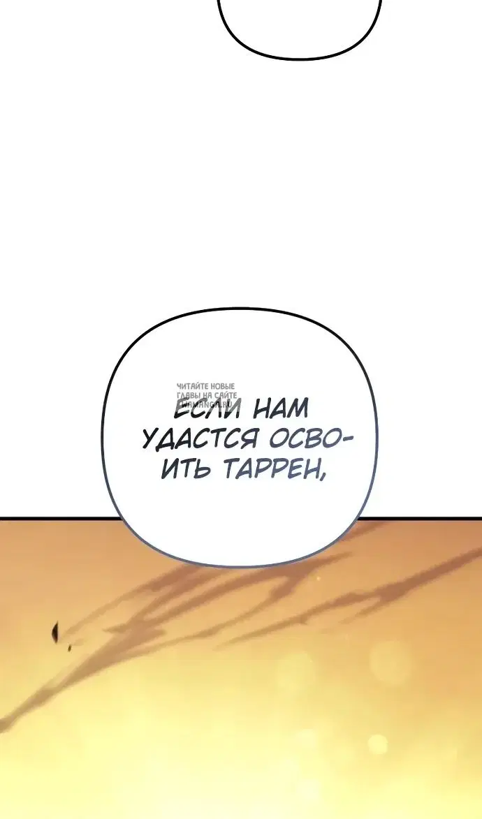 Page 121.000