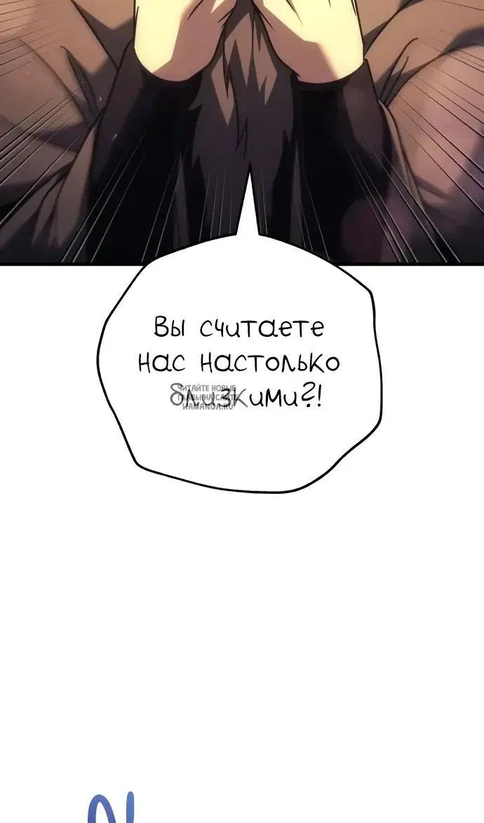 Page 121.000
