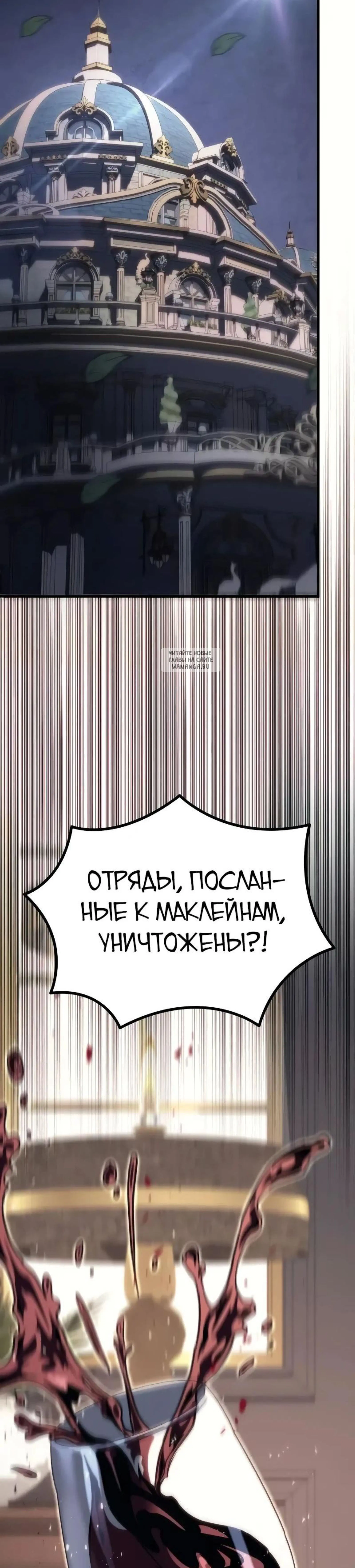 Page 12.001