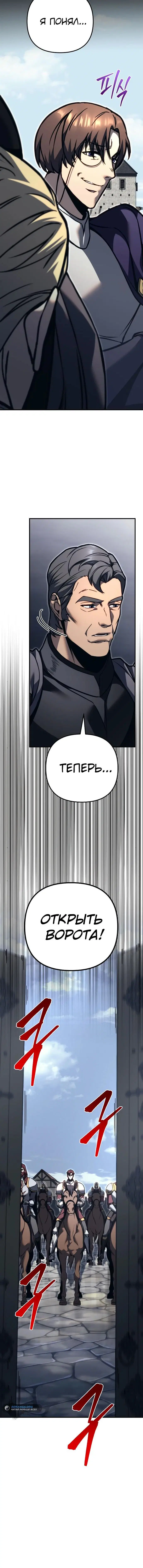 Page 12.001