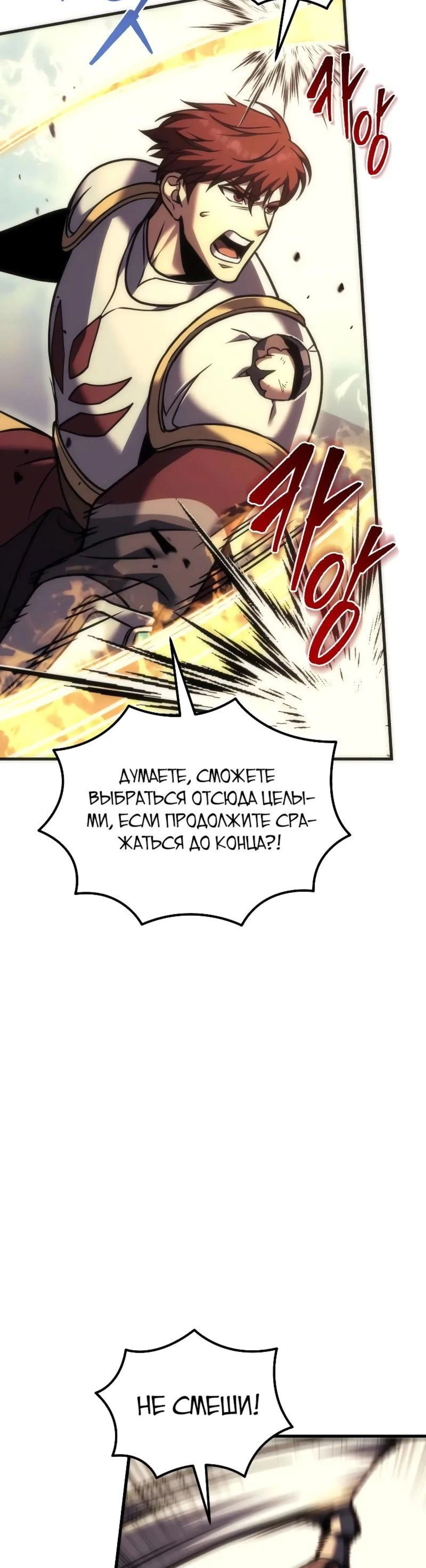 Page 12.002