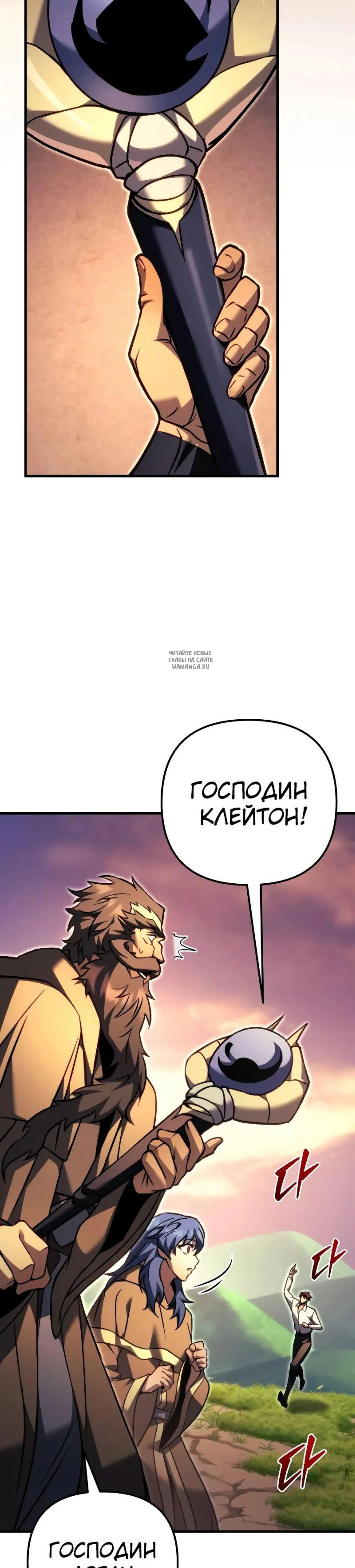 Page 12.001