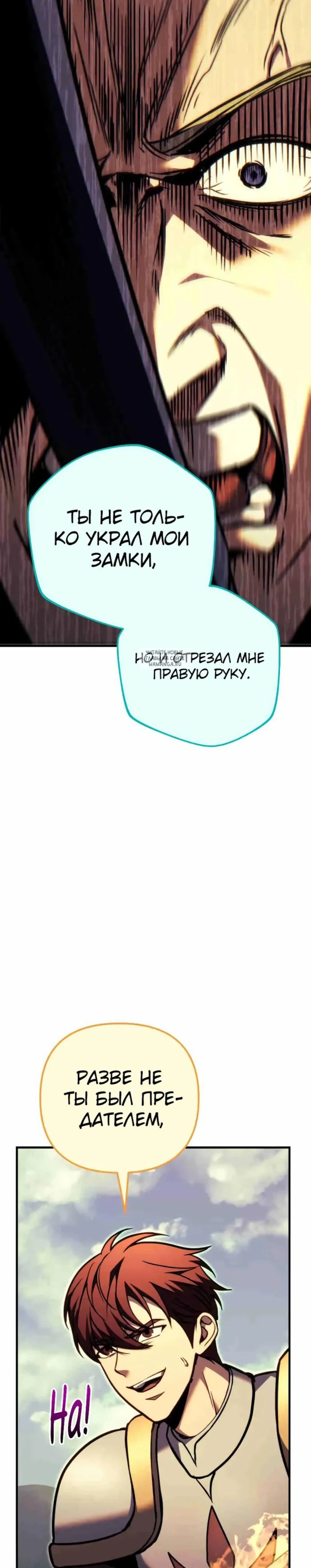 Page 12.001