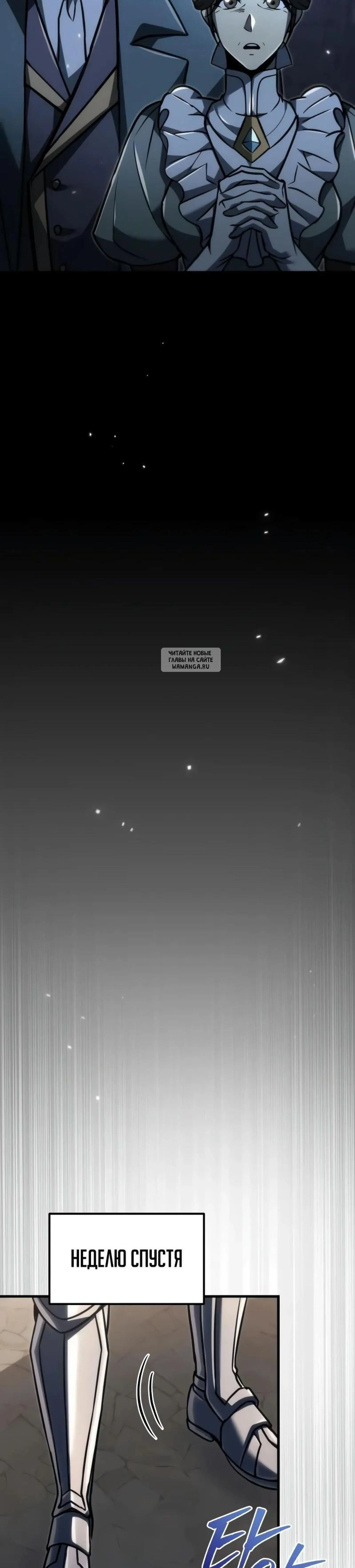 Page 12.001