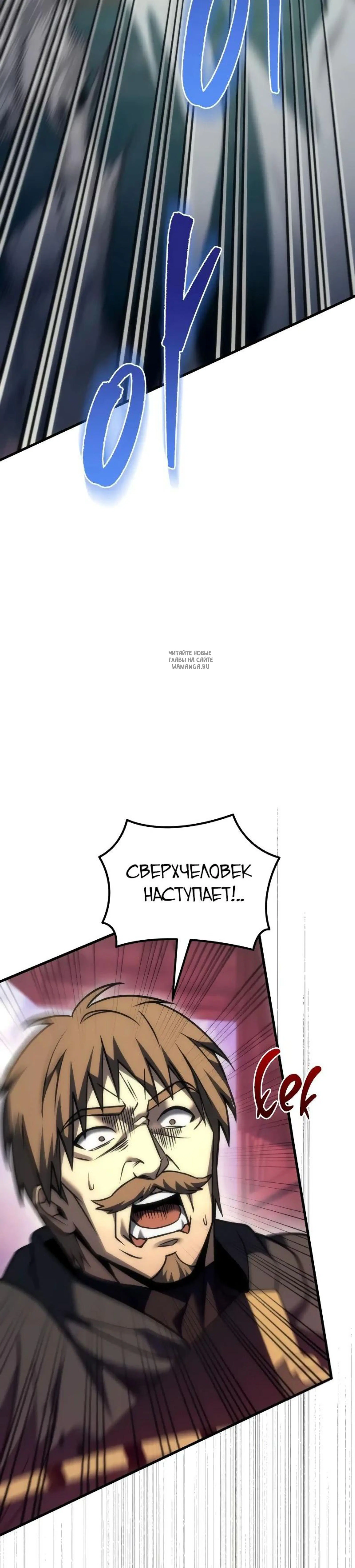 Page 12.001