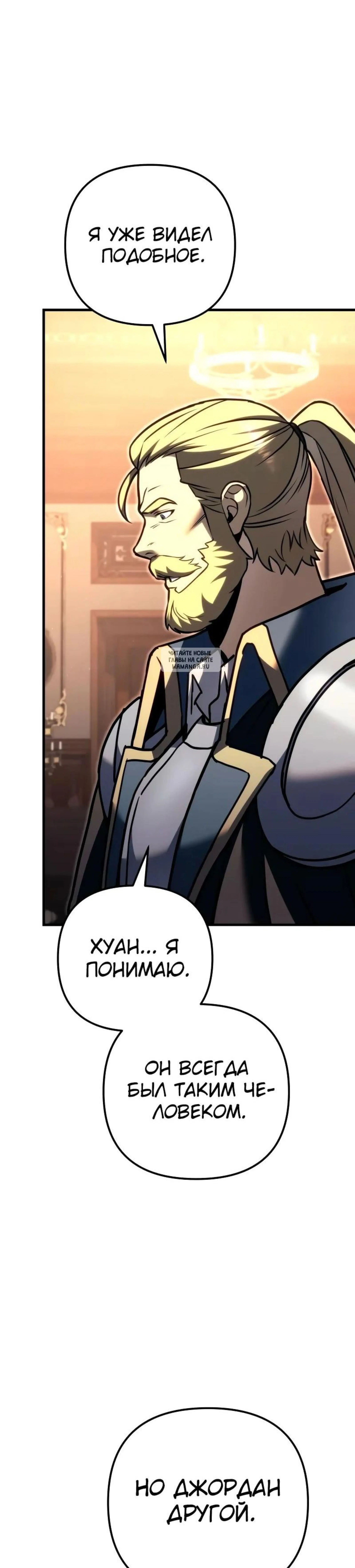 Page 12.001