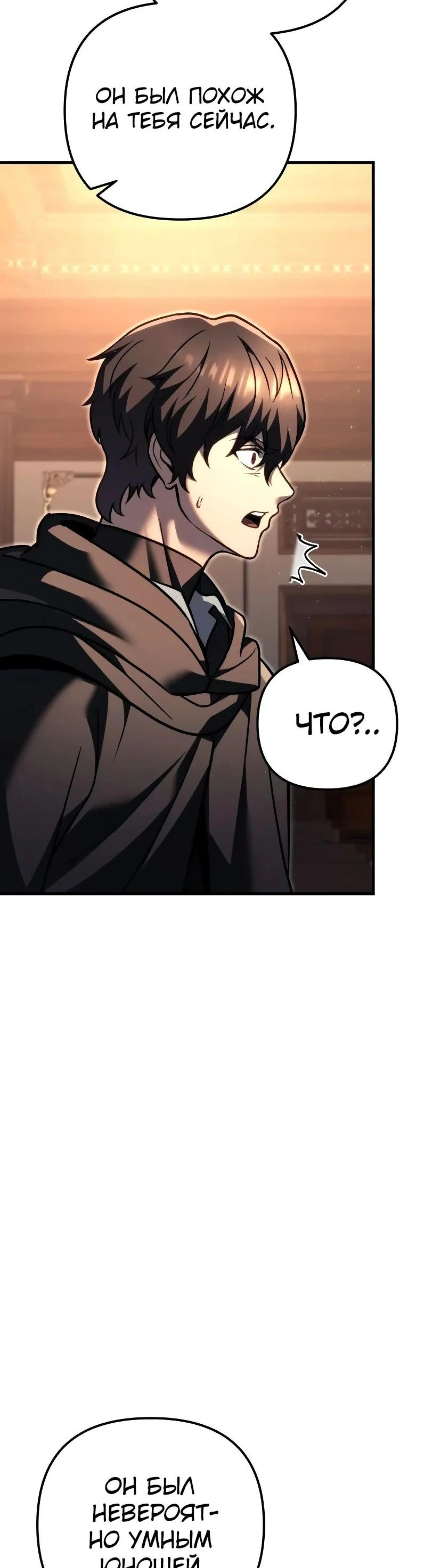 Page 12.002