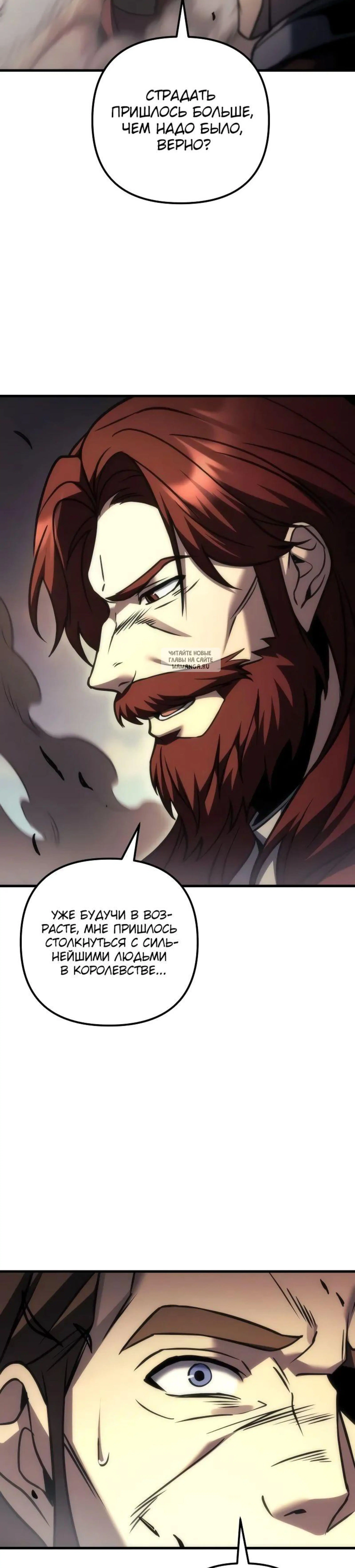 Page 12.001