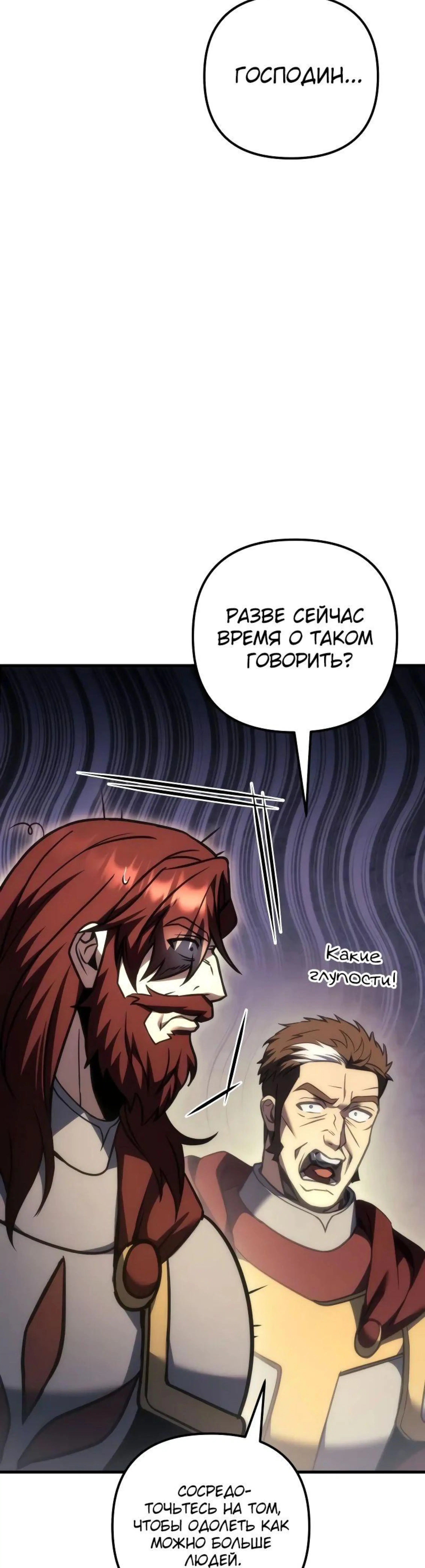 Page 12.002