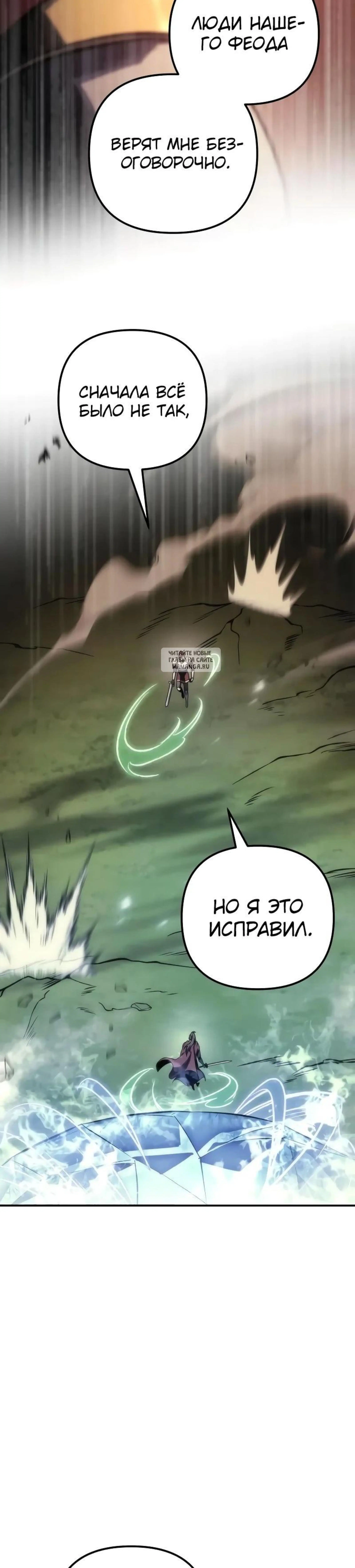 Page 12.001