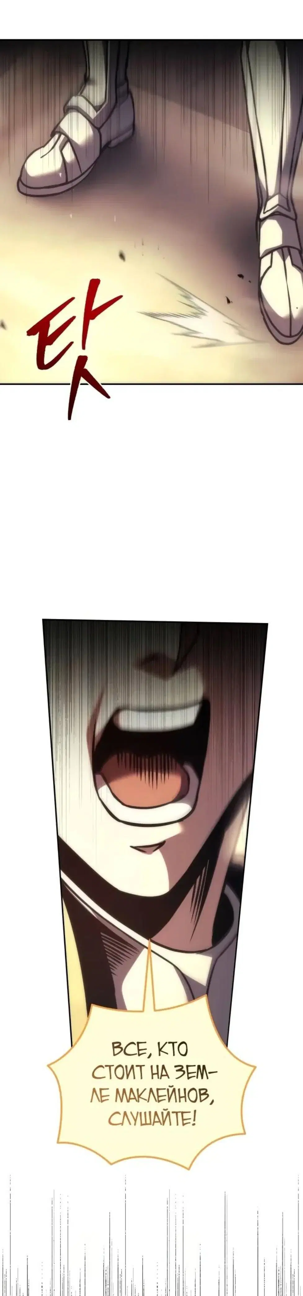Page 12.001