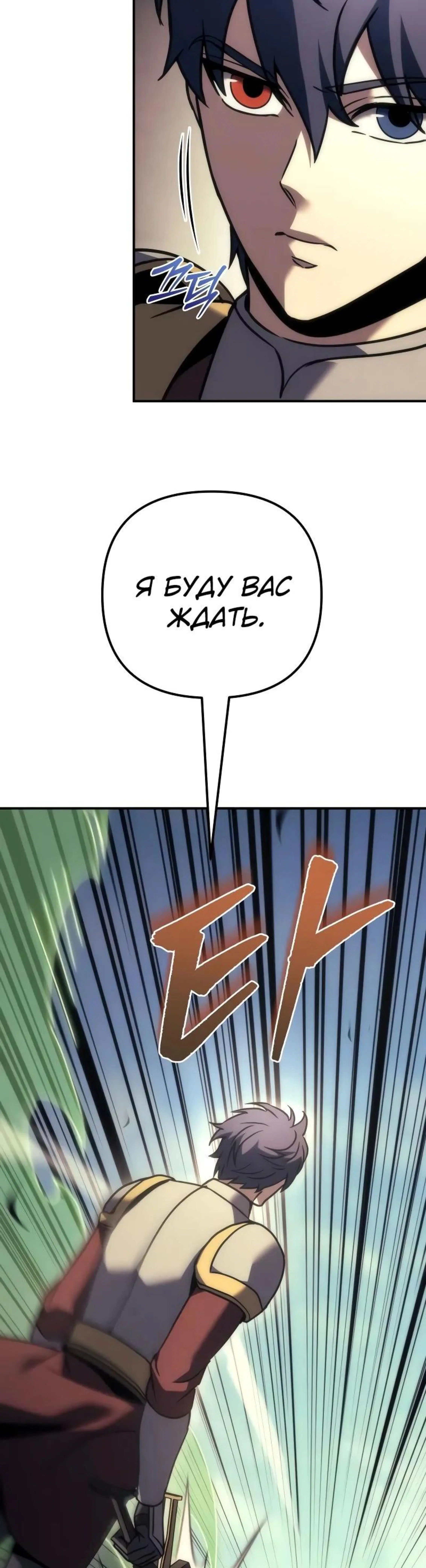 Page 12.002