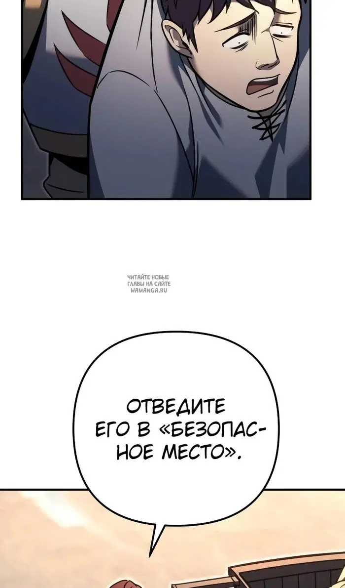 Page 122.000