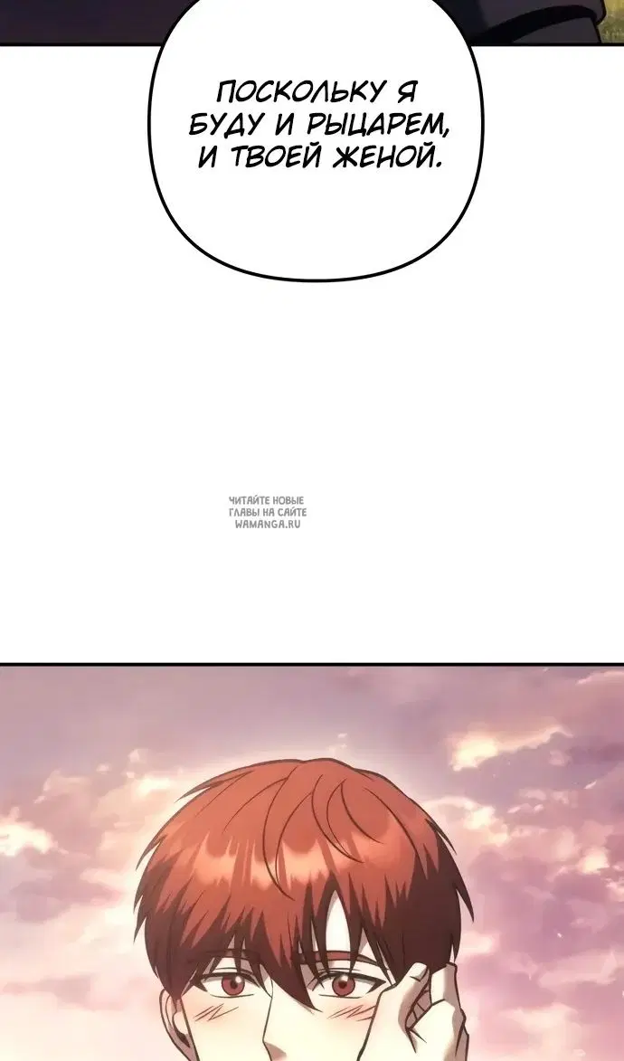 Page 122.000