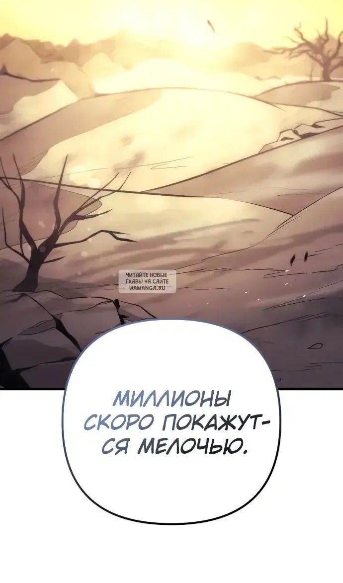 Page 122.000