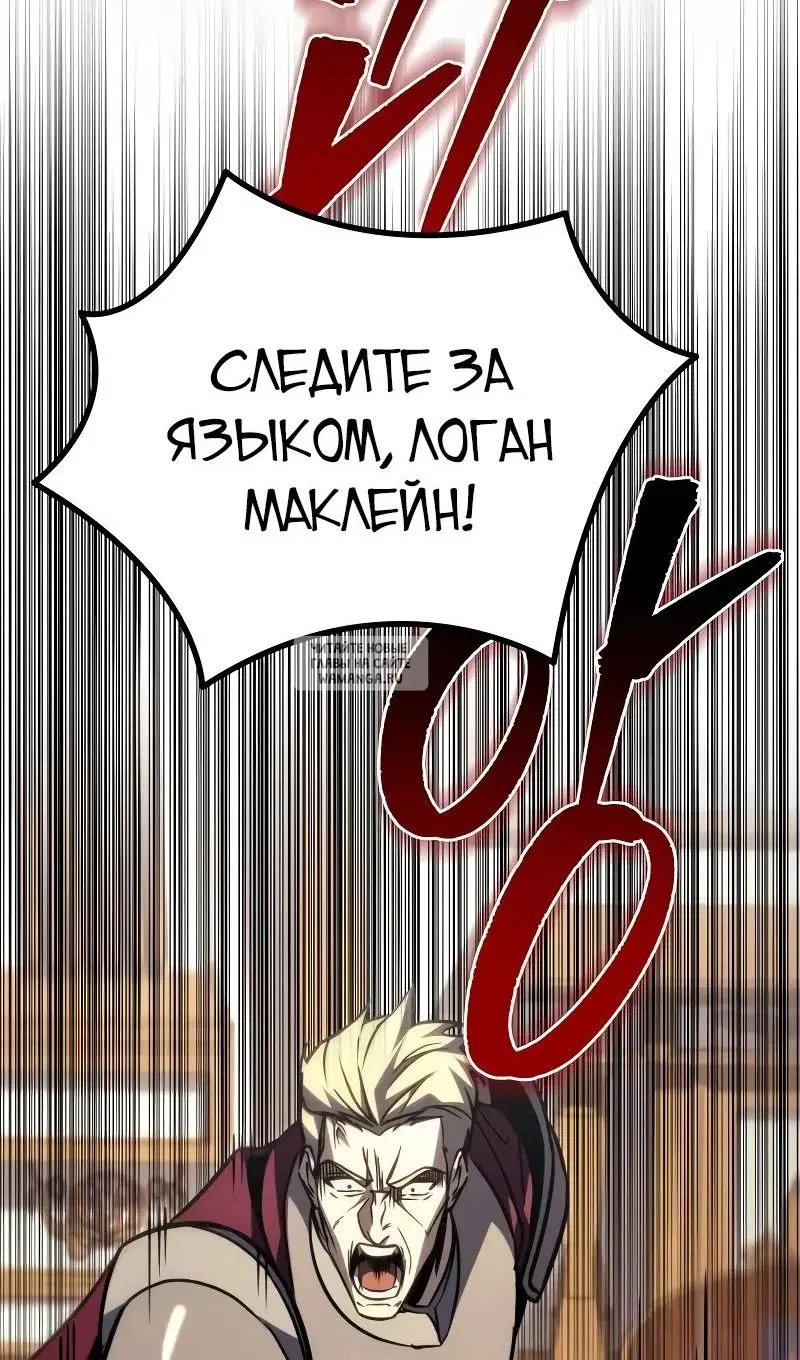 Page 123.000