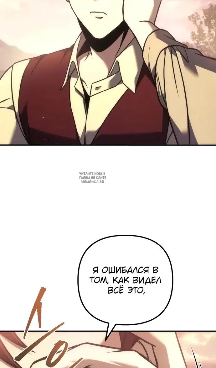 Page 123.000