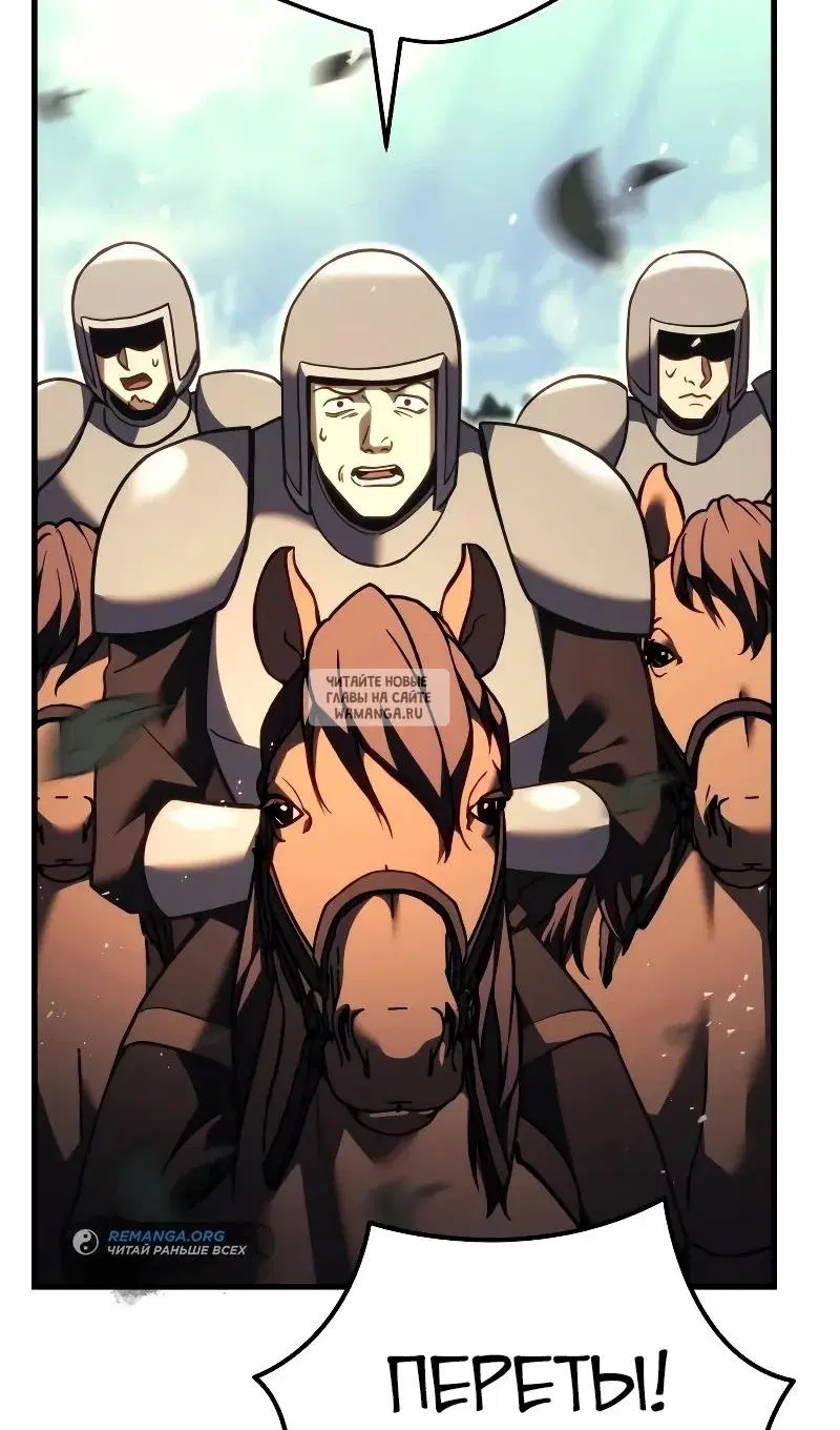Page 124.000