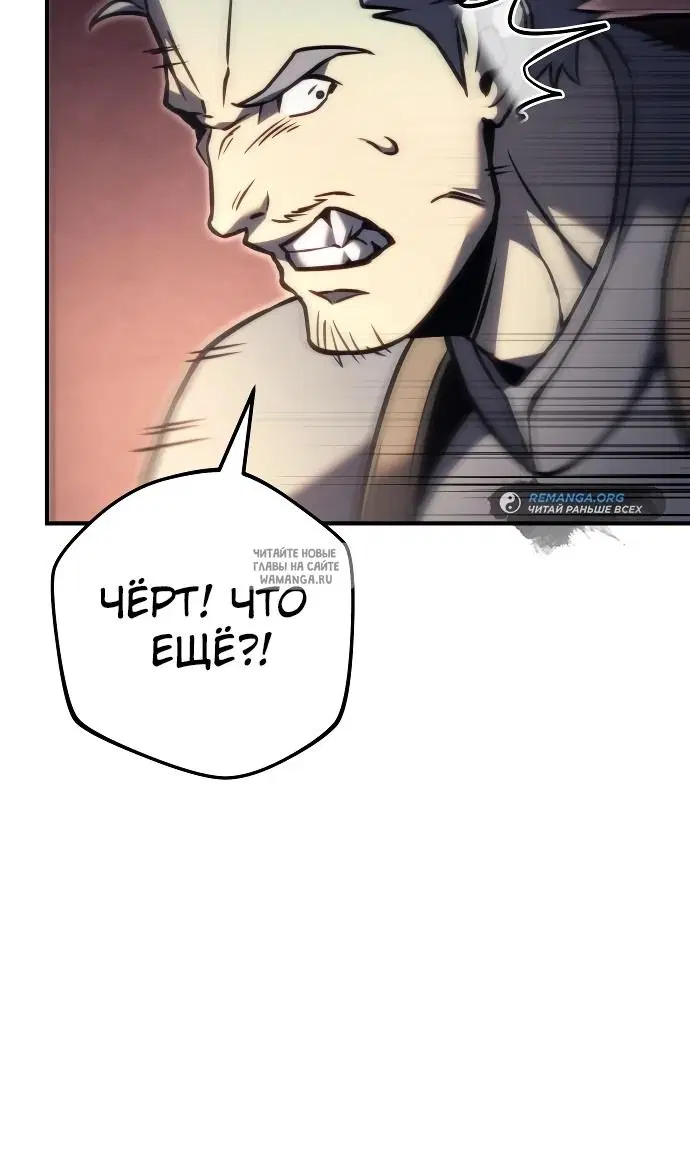 Page 124.000