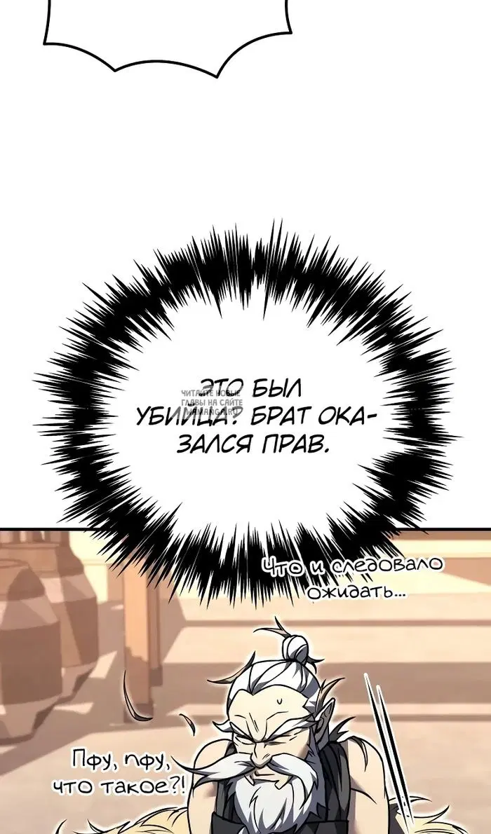 Page 124.000