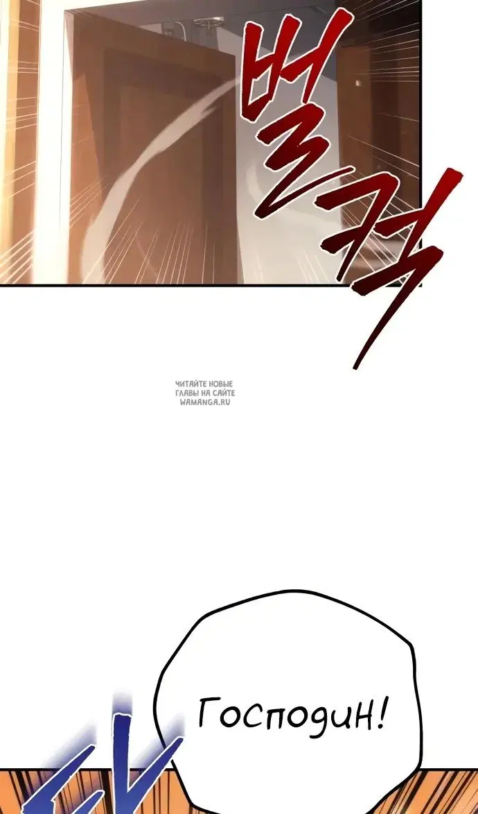 Page 124.000