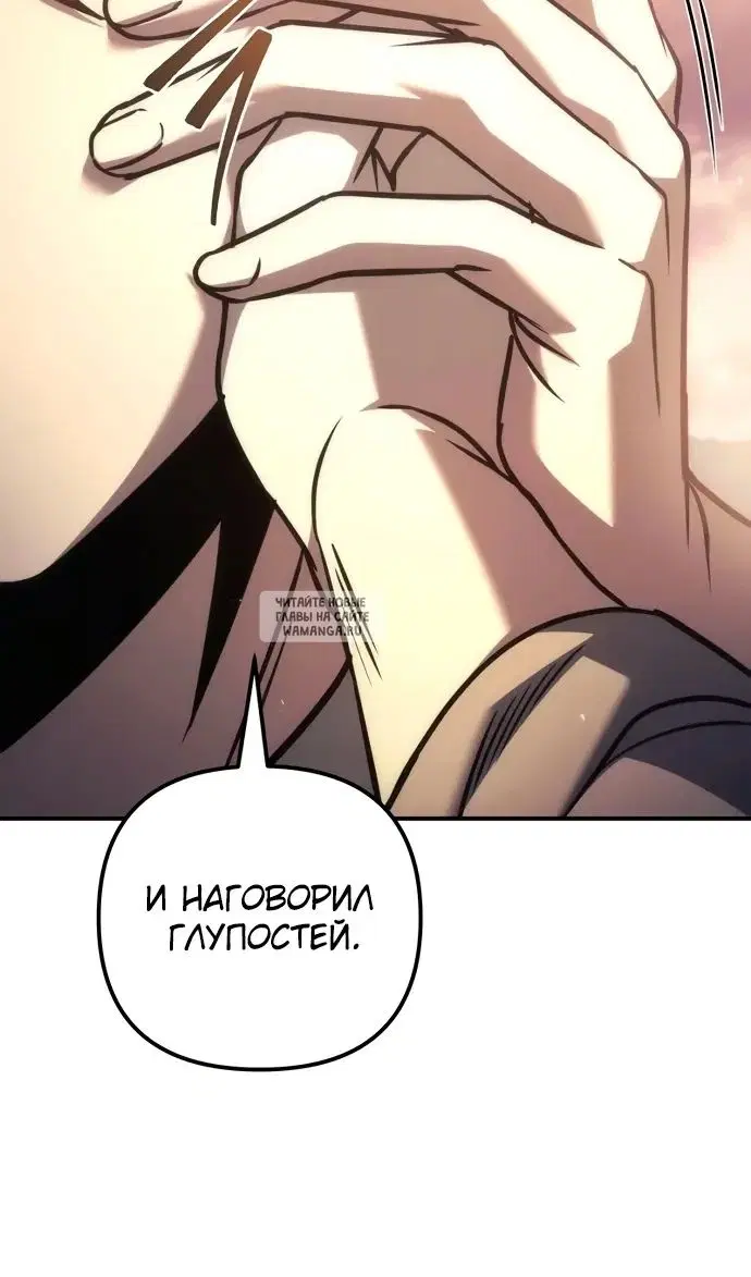 Page 124.000