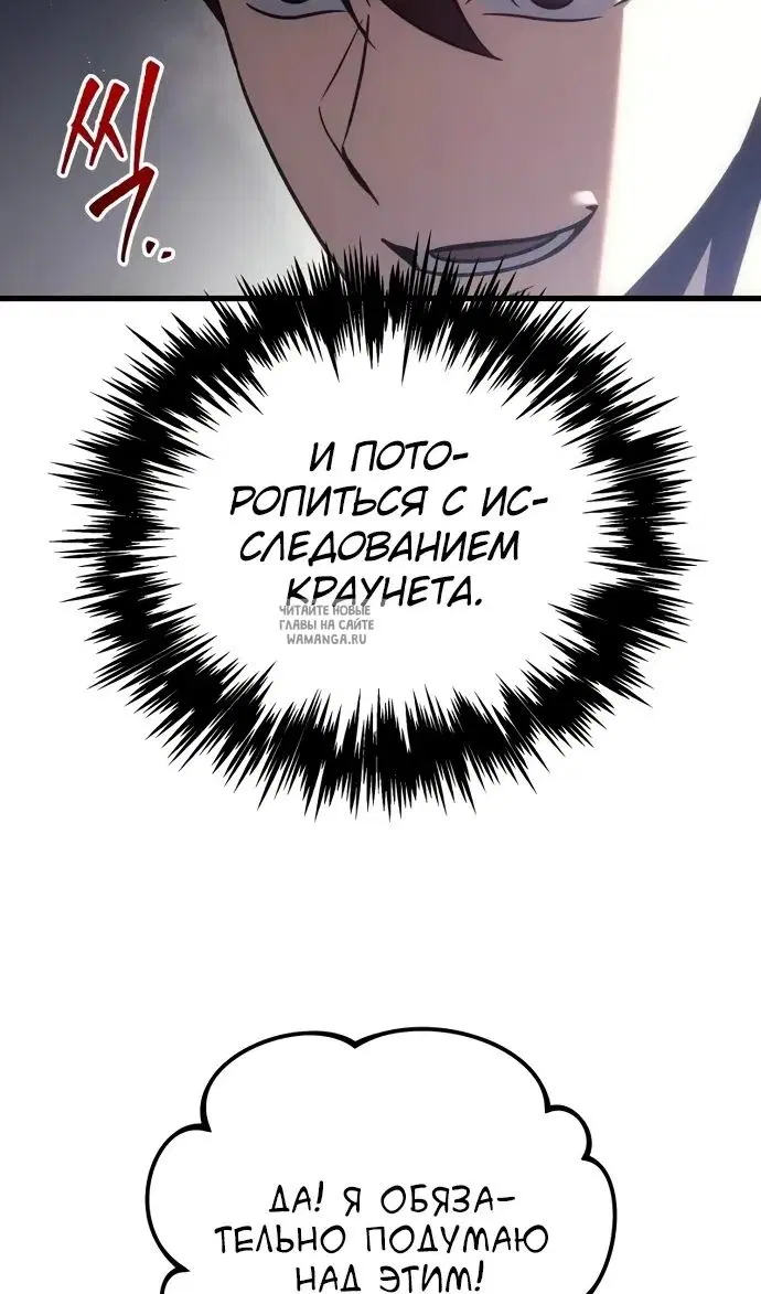 Page 124.000