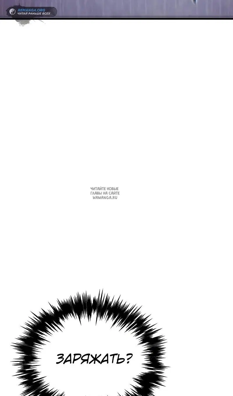 Page 125.000