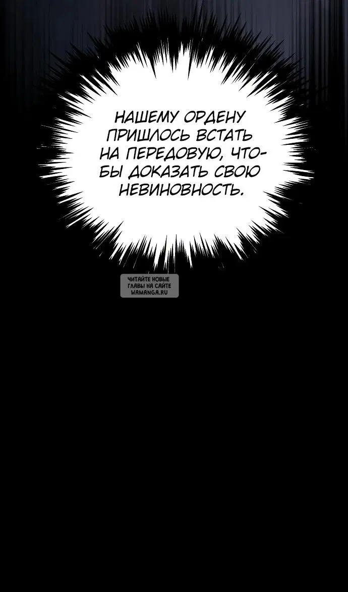 Page 125.000