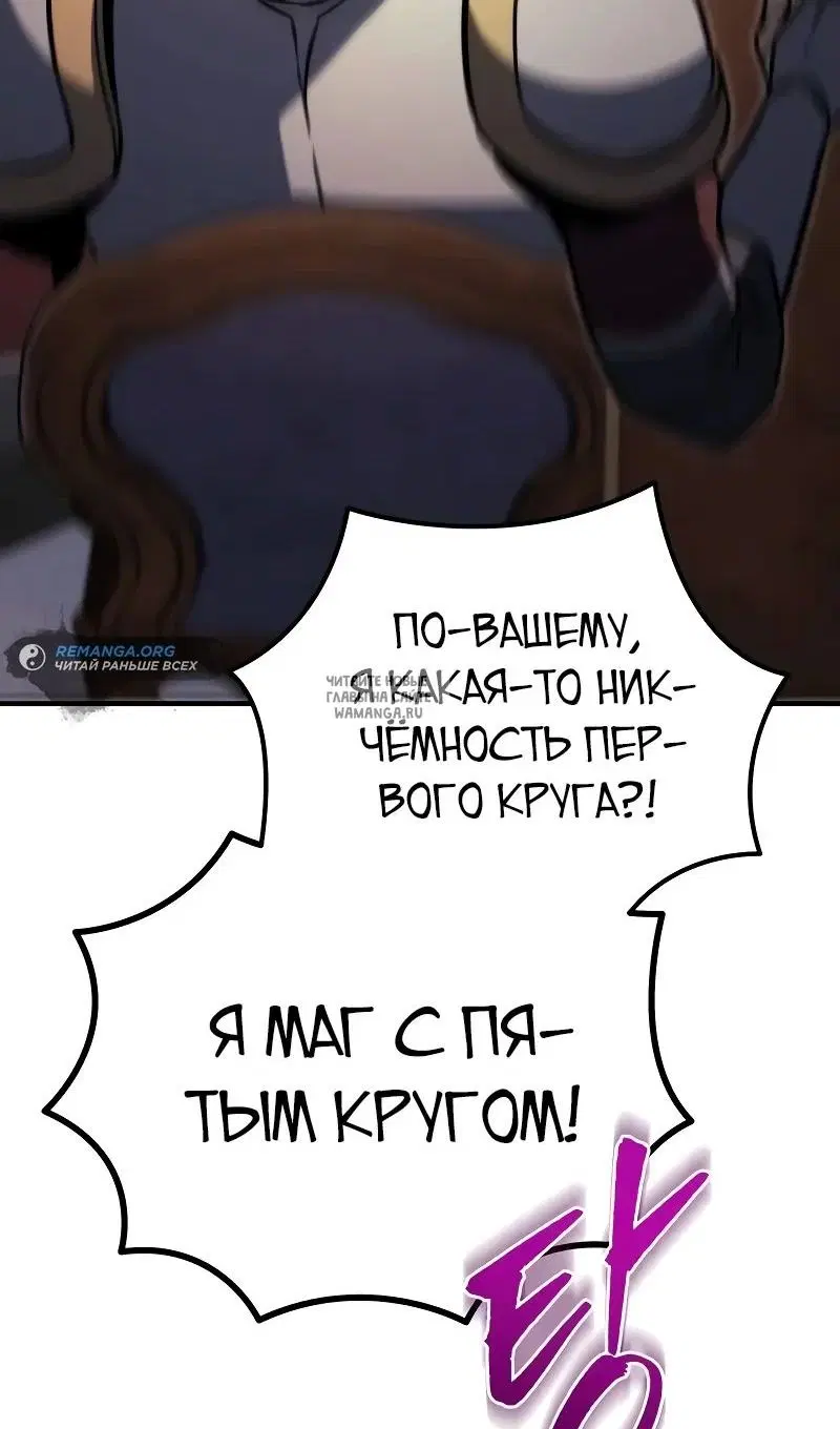 Page 125.000
