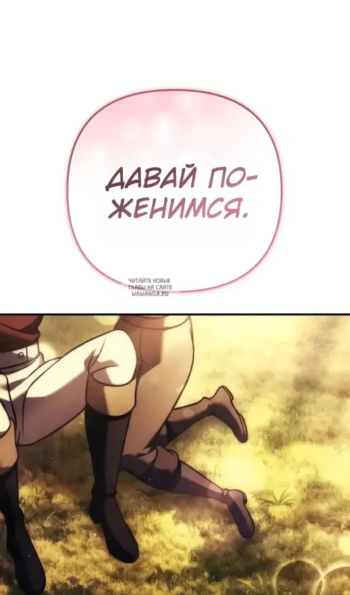 Page 125.000