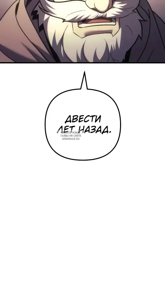 Page 125.000