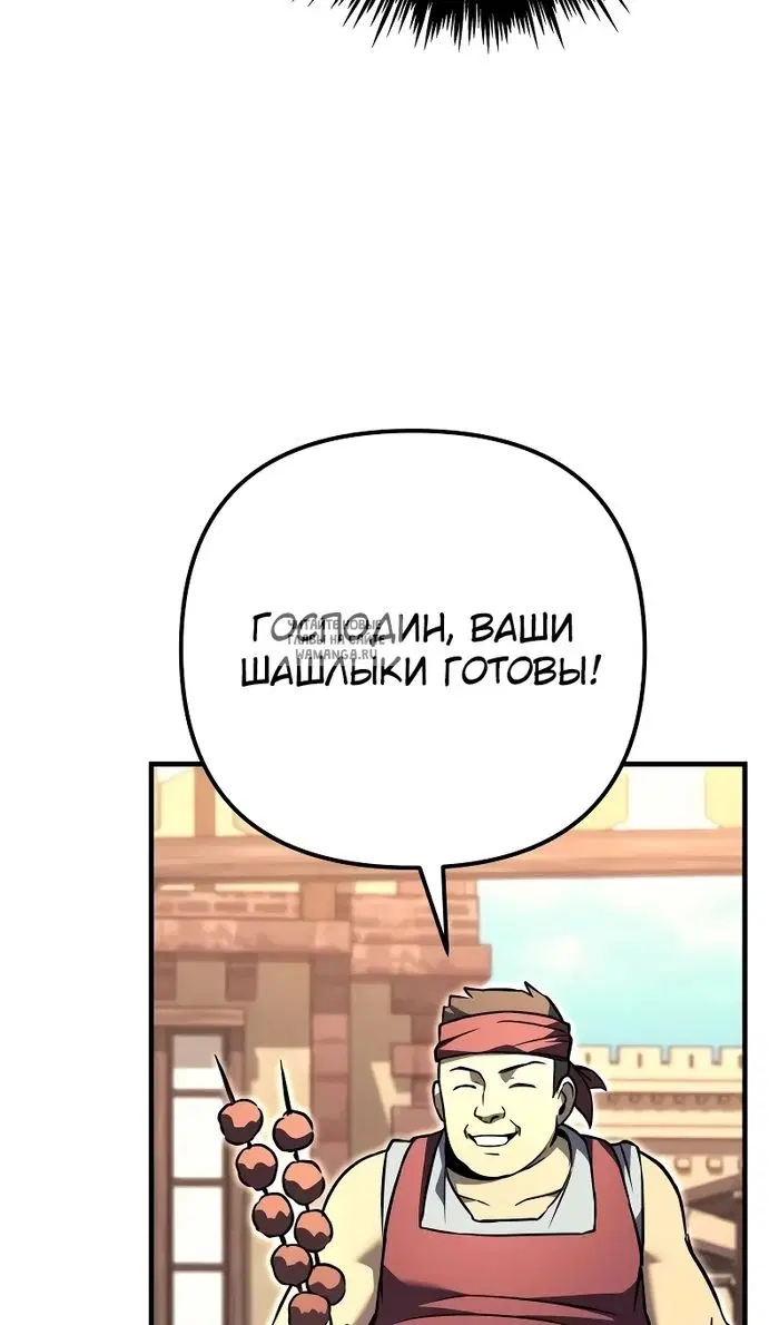 Page 126.000