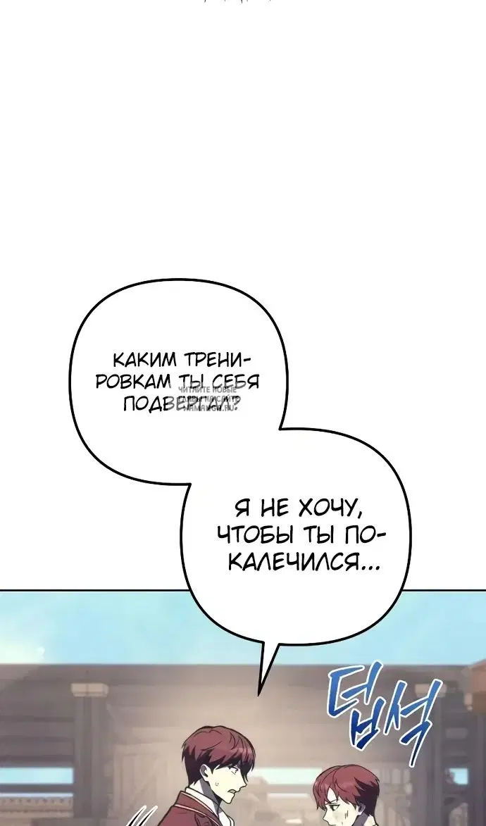 Page 126.000
