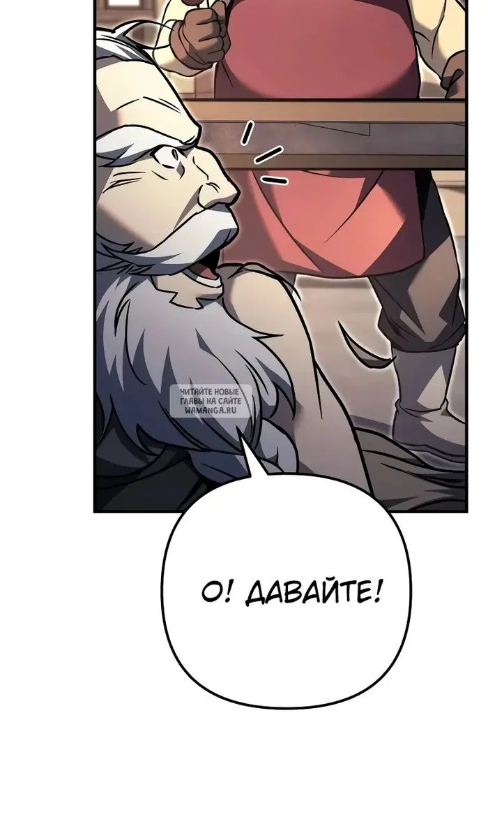 Page 127.000