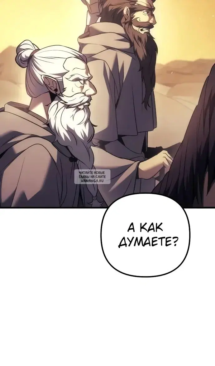 Page 128.000